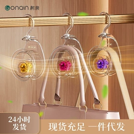 牙刷架;收纳架;衣钩/挂钩