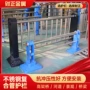 城市景观河道道路护栏