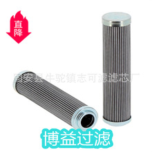 ��ӦҺѹ��оFMP-8HP0394A10ANP01,B0CWGXԴͷ����  ���ֹ���ѡ
