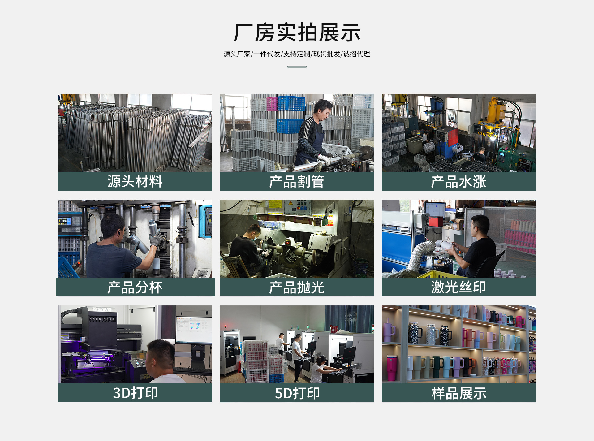 请输入图片描述