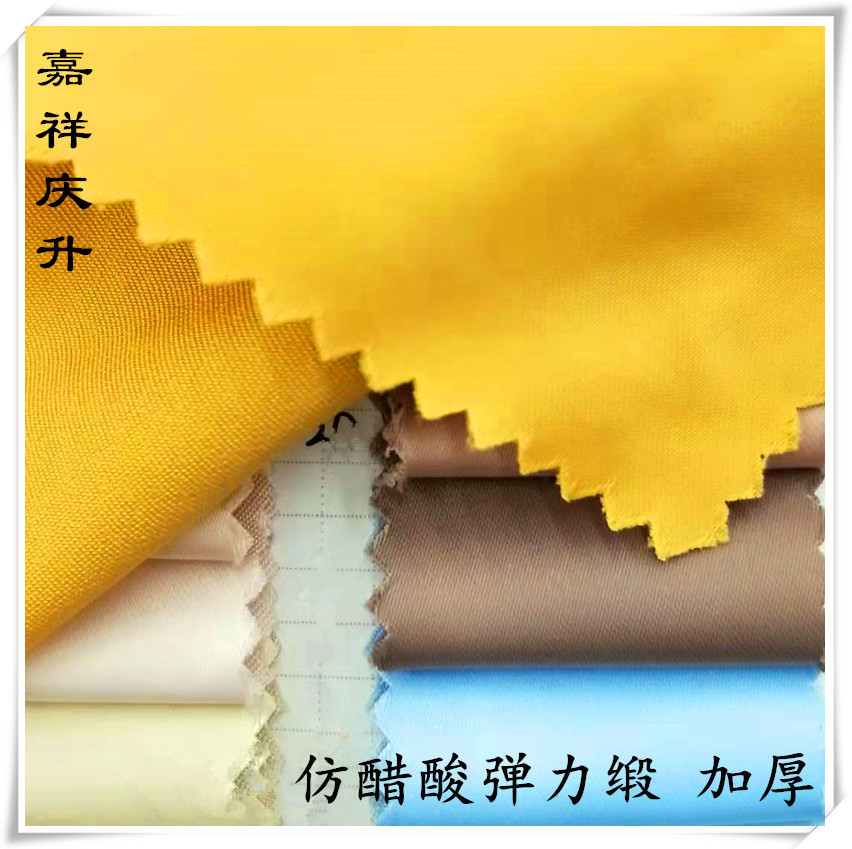 11768117750_549077723_副本