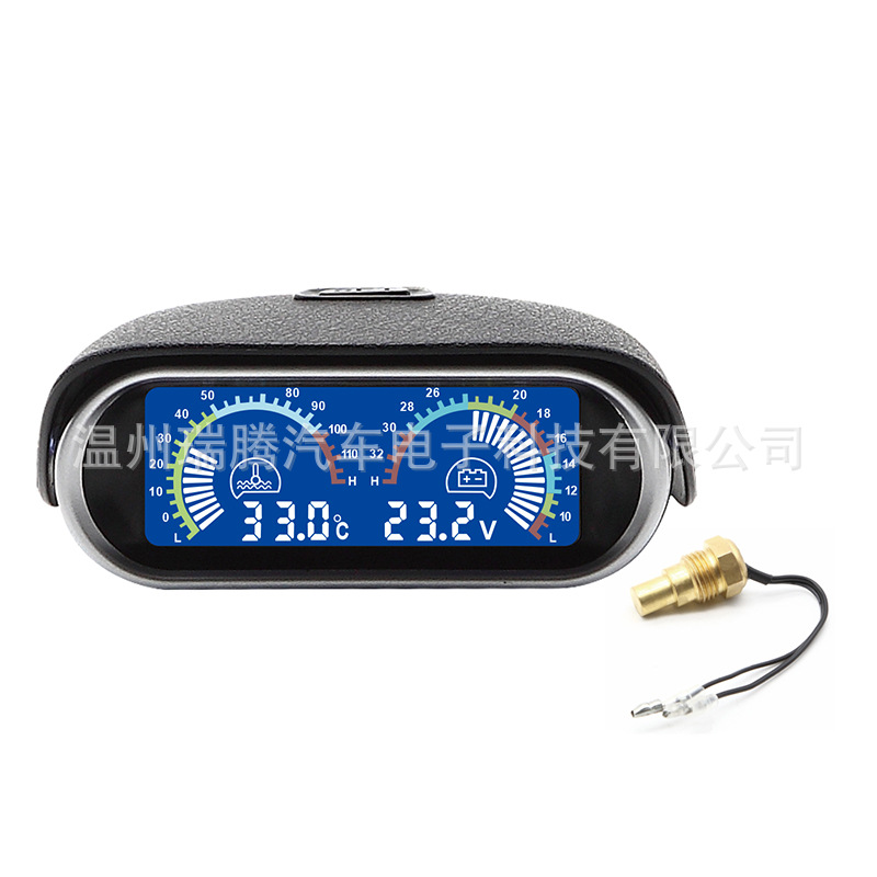 卧式液晶水温电压连体表加装水温电压组合表改装