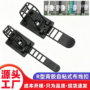 ���{ʽ�߾����A��ճ�̶��۾����̶�������������늾��̶�������