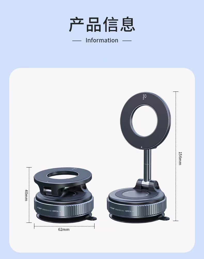 Vacuum Magnetic Adhesive Suction Cup Car Phone Holder In-Car Anti-Shake Navigation Rotating Folding Support Stand Cross-Border