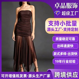 连衣裙;女式衬衫;时尚休闲套装