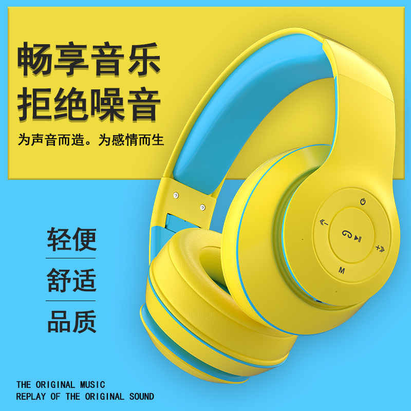 DR52 auriculares Bluetooth niños auriculares inalámbricos auriculares de teléfono de clase de red soporte al por mayor estilo de la Universidad auriculares Bluetooth