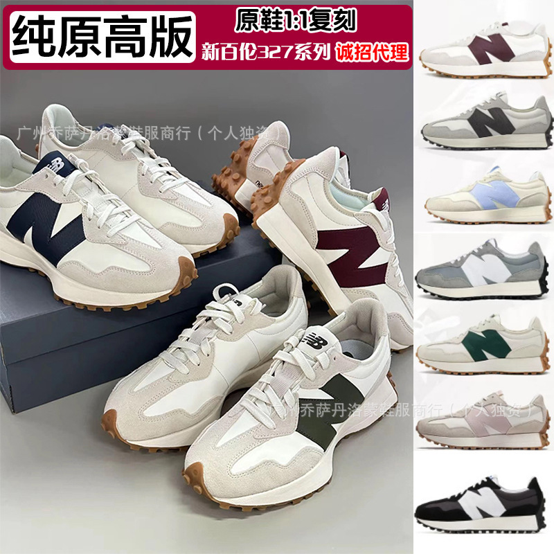 Putian Shoes Pure Original Lang New Balance Sports Shoes Nb327 Series Original Gray Retro Casual Shoes Couple Running Shoes