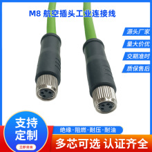 M8���I��̫�W��4оD�;��a���տ羳 ������朂������B������ˮ��