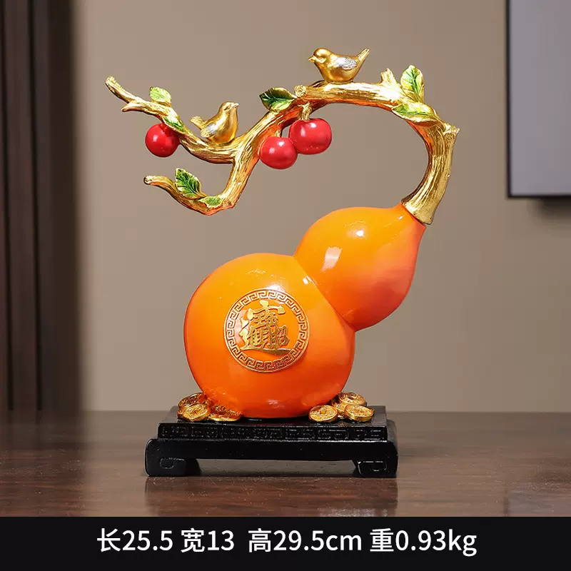 新中式万事如意葫芦树脂工艺品摆件客厅玄关装饰品新房乔迁礼物