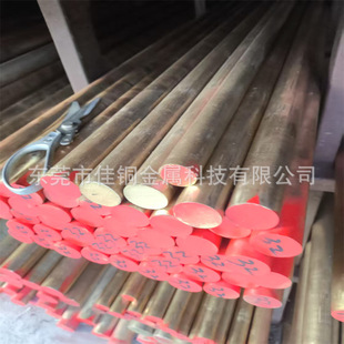 H62�S�~�� ���˭h��H59-1�~�� �~�� �����~�� �o�U�������T��