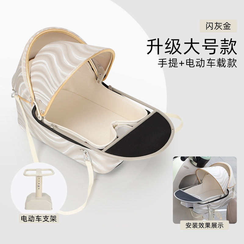 Patinete Eléctrico - Oro Brillante