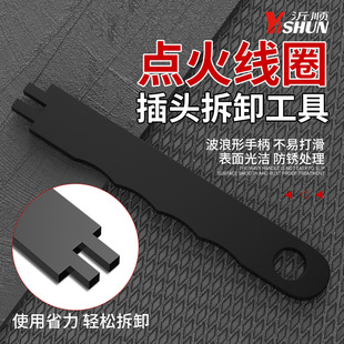 �c��Ȧ���^���ò�ж���ִ󱊊W�ϱ��r�ݿ��۸߉������ȡ������