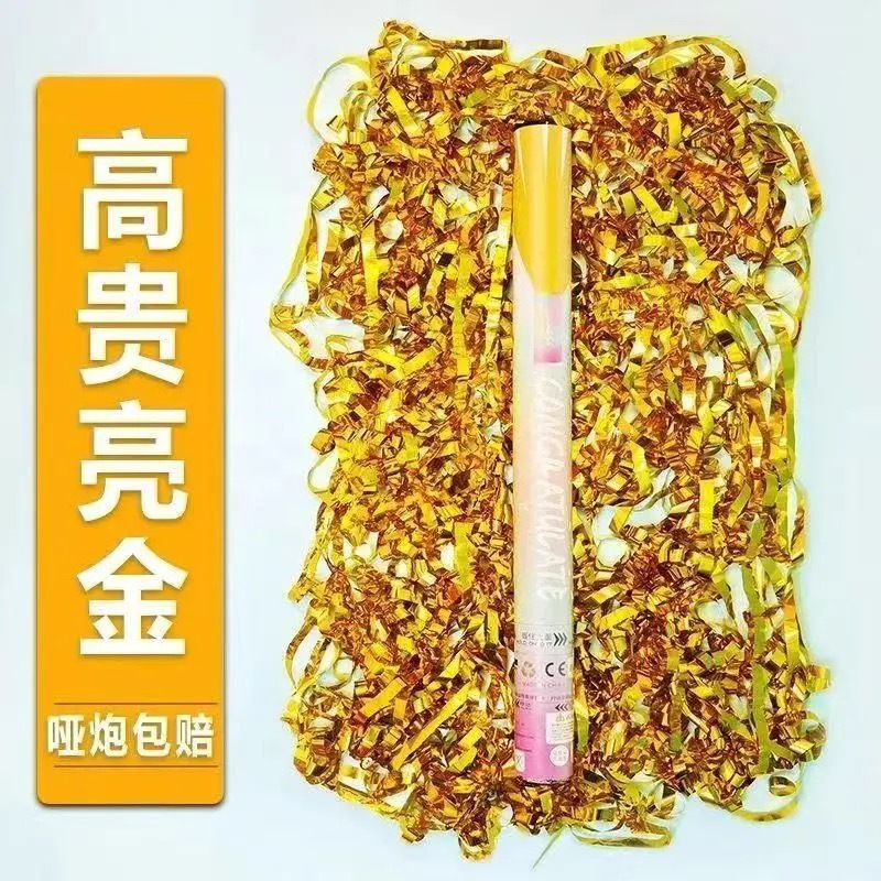 60#밝은 금(부의 롤링)