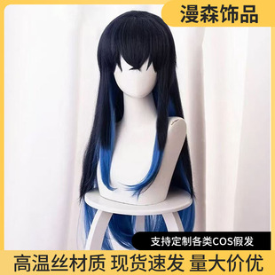 �������֮�� ��ƽ��֮��cos��ë�̿� �����ƴɫ�{�u׃ɫõ��W