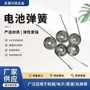 늳؏����b�����������������s��ؓ�O�����β��P䓰��I����