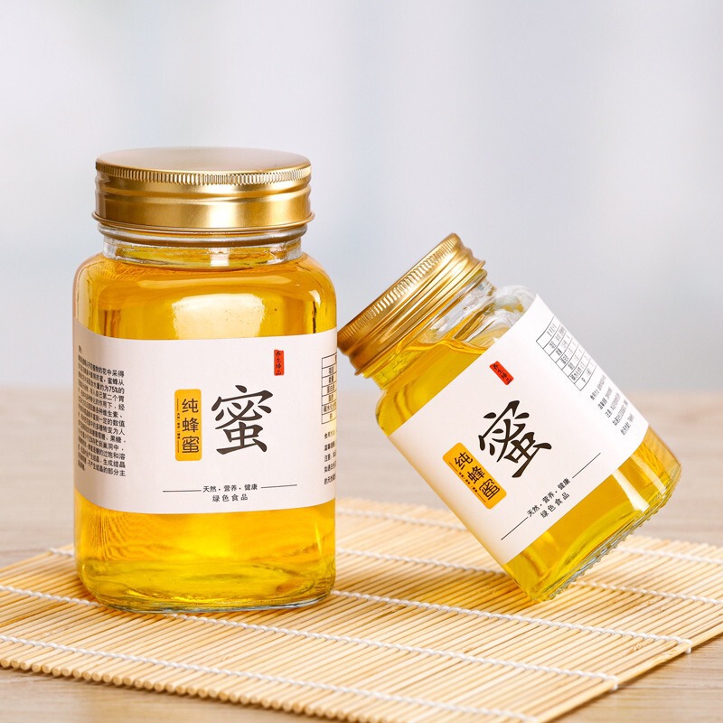 方形透明玻璃蜂蜜瓶喜蜜瓶鲜炖燕窝瓶家用酱菜瓶罐头瓶杂粮储物罐|undefined
