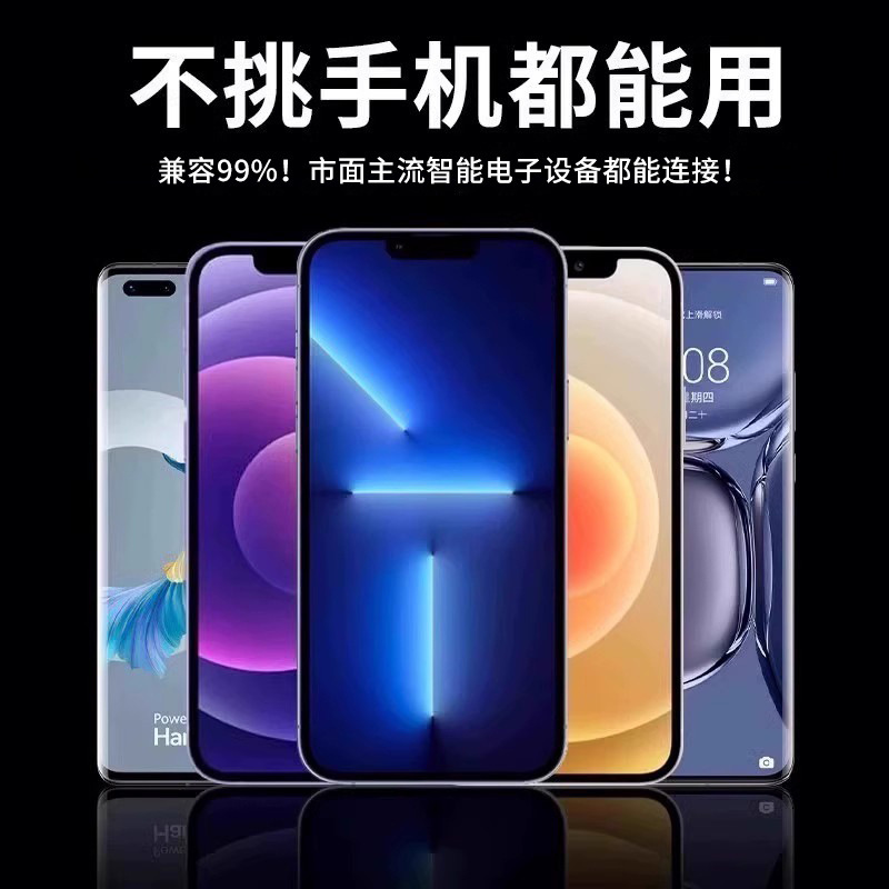 2025新款不入耳骨传导原装正品无线挂耳蓝牙耳机运动跑步久戴不痛|undefined