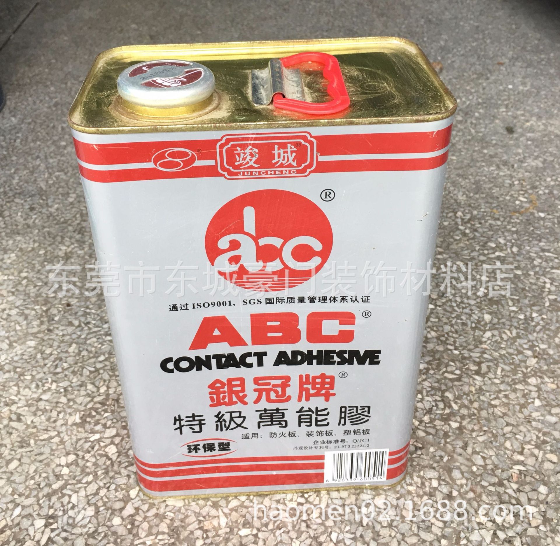 竣城银冠 ABC万能胶 3L粘防火板 装饰板 铝塑板环保型黄胶