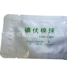 ޺ĲĜX zϷˮܷXͺĤ