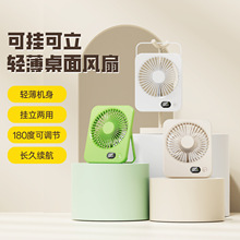 �¿�羳��ʽ����С����usb�������ѧ���칫�Ҽ��ó����������