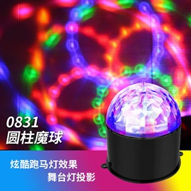 舞台灯;LED装饰灯;灯头、灯座