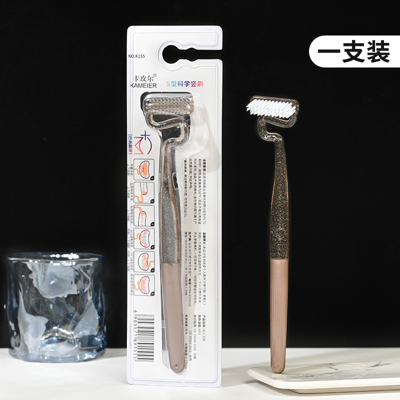 빨간색