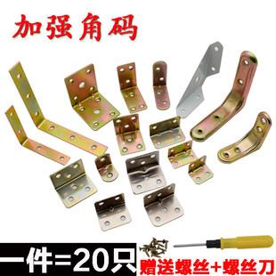 L�ͽǴa90��ֱ�ǰ��й̶��K�ǿ��B�Ӽ��FƬ�Ҿ�����L��֧�������F