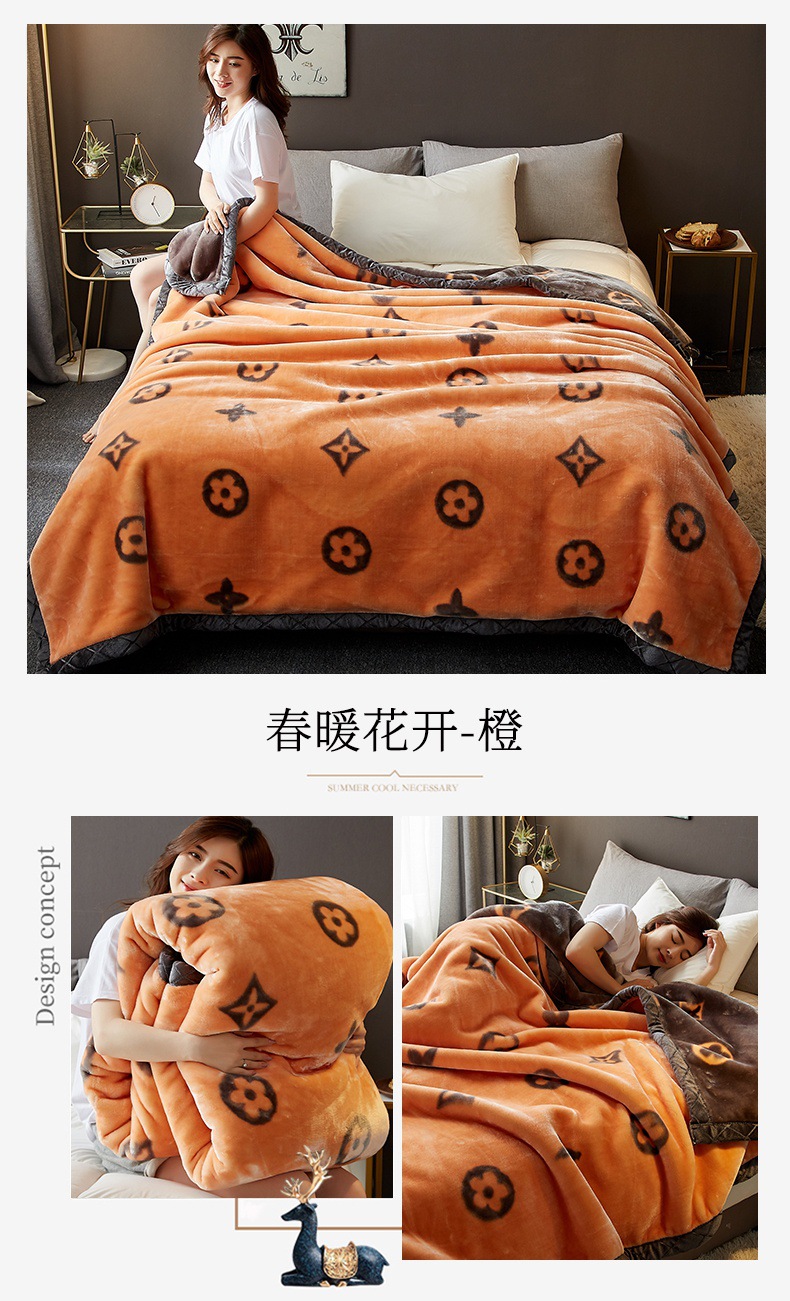 春暖花?-橙.jpg