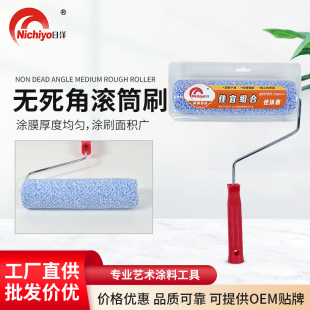 �羳ֱ�Nˢ����ˢ�����ƺˇ�g�����N�ɫ�LͲˢ�T�Ͼ�Ʒ�LͲ