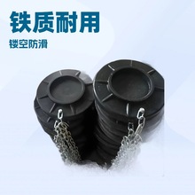 利煤单体支柱柱鞋工厂加工  300mm矿用铁鞋可定治 350mm铸钢柱鞋