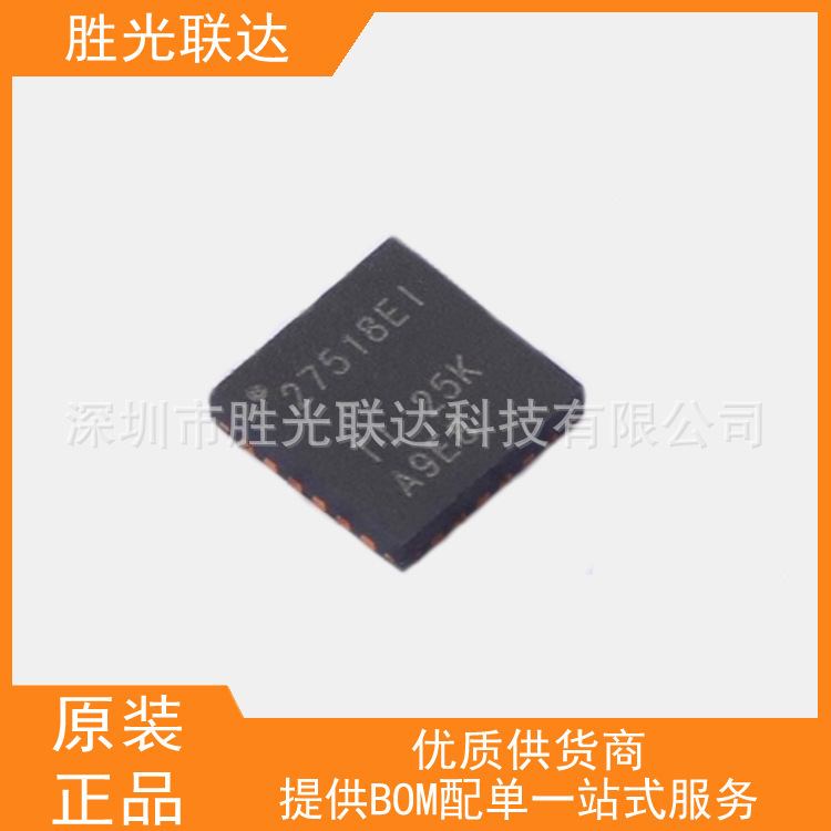 Brand New Ts3A27518Eirtwrq1 Packaged Wqfn-24 Automotive-Grade 6-Channel Analog Switch Chip