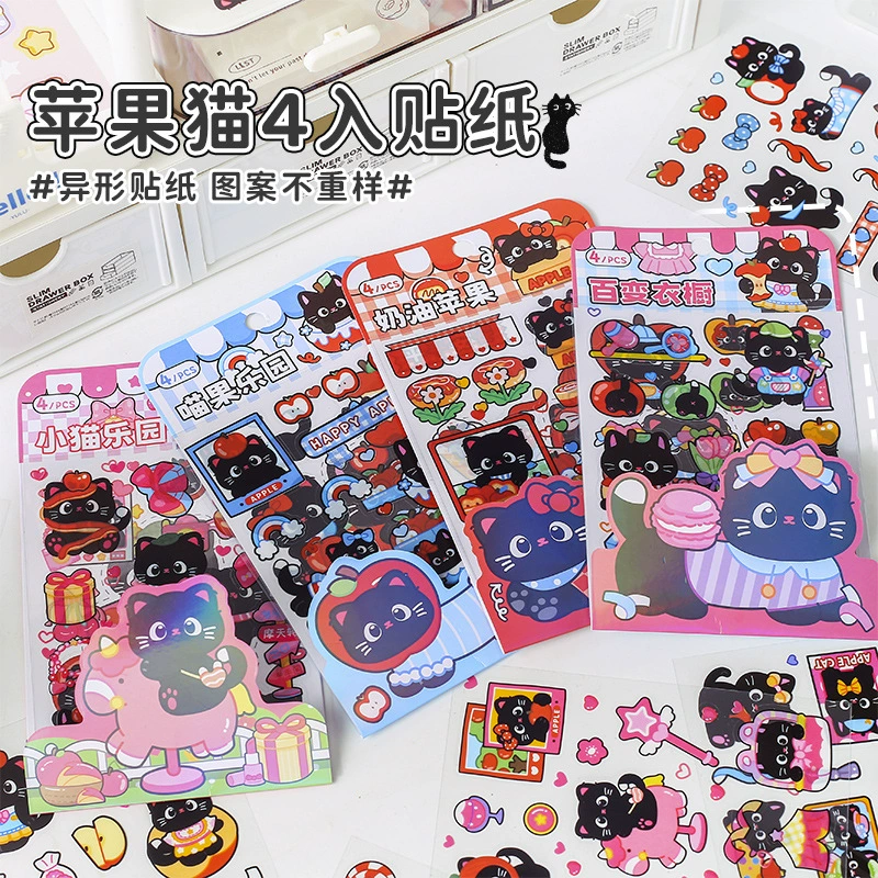 Набор из 4 наклеек с изображением кота Apple, милые мультяшные наклейки для питомцев, матовый материал без резки, декоративные наклейки для ежедневника