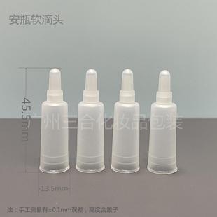 �F؛2ml��ƿ���^���ƿܛ���w1.5ml�o���׻��yƷ�����_ƿ��ܛ���^