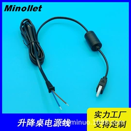 其他电缆;连接器;HDMI线