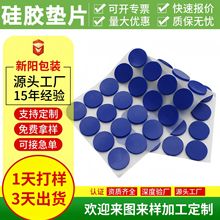 SlճAιz|ƬμҾ̨oWz_|