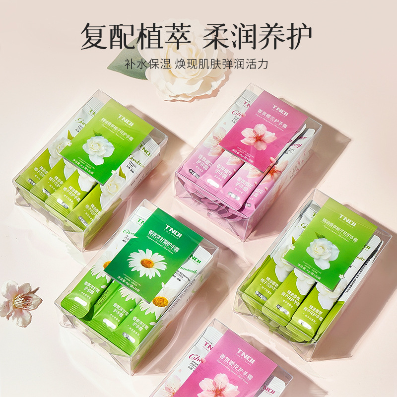 TNOI Essential Oil Fragrance Gardenia Hand Cream Strips Autumn and Winter Moisturizing Anti-Drying Chamomile Hand Cream Portable