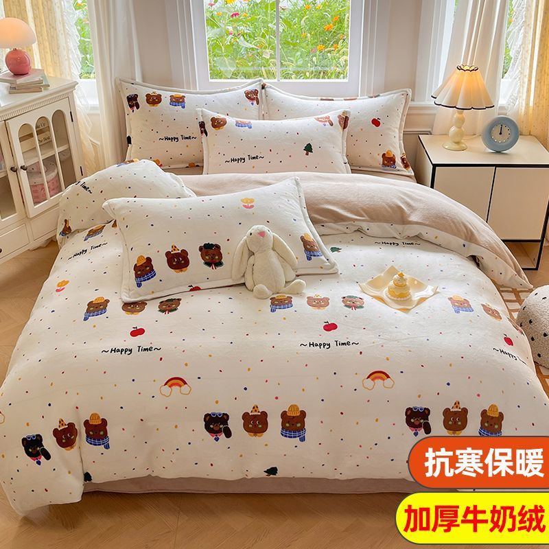 Invierno cálido leche edredón doble cara más veludo de coral veludo edredón doméstico 150x200x230 una persona