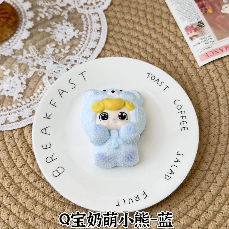 卡通款捏捏奶油泥干巴泥捏捏乐感食品级硅胶儿童玩具解压捏捏乐玩|undefined