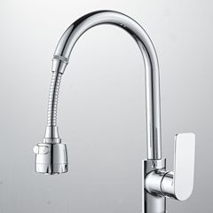 Kitchen basin extension tube anti-splash water bubble filter anti-splash head hot and cold faucet accessories universal tube wholesale
