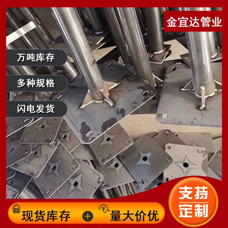 按需加工光伏底座 地埋太阳能支架光伏电池板铝合金固定支架连接