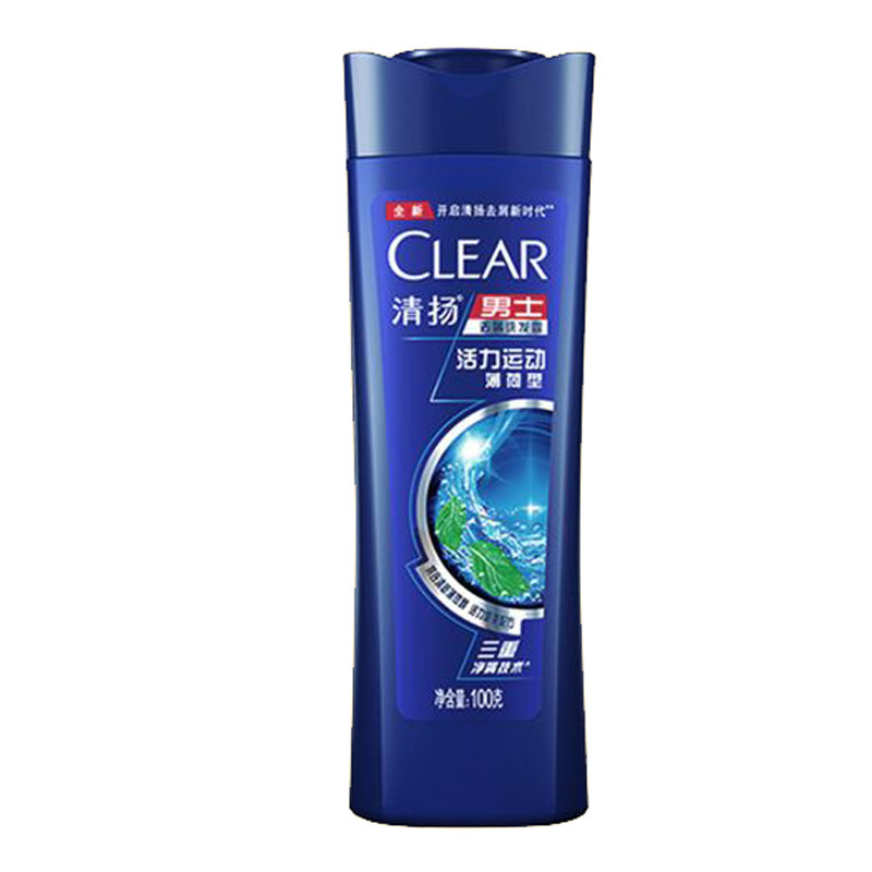 男性の除屑止痒シャンプー活力運動ミントタイプ100グラム爽やかなオイルシャンプー100ml|undefined