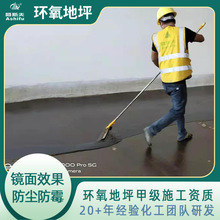 տ�������b�S����ƽ�h��ɰ�{�r�� ��˹��h����ƺʩ����˾
