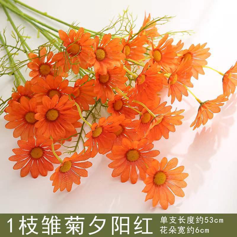 주황색