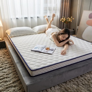 Knitted Cotton Latex Mattress for Student Dormitory, Hard Cotton Spine-Protecting Soft Pad, Floor Sleeping Mat, Thickened Tatami