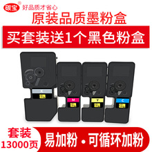 �m�þ���TK5243�ۺ�P5026cdnī�ۺ�P5526̼��ECOSYS P5026cdw�ʷ�