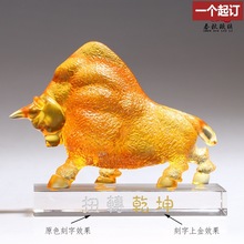 ����ţ�[���Ӽҿ͏d�k���b�ˇƷ�ػ�ţ��_������ֱǰ���w�YƷ