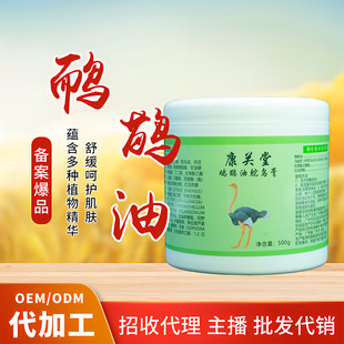 ԭ�b��������Ʒ����ͨ���j�P����ʹ�ŝ�����༃���o˪�r�B��1kg