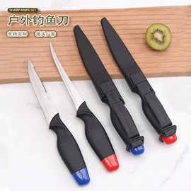 刀具套装;水果刀;刨子、削皮器