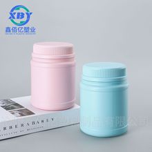 1000g爆炸盐桶pe大口粉剂塑料瓶宠物奶粉包装罐1kg千克洗衣粉桶