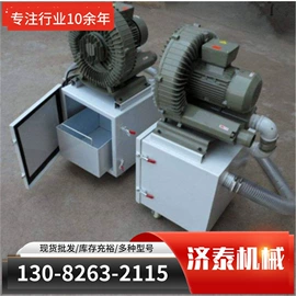 矿山施工设备;矿用提升设备;其他行业专用